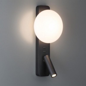 Бра с подсветкой Odeon Light Albergo 7048/5WL в Верхней Пышме - verhnyaya-pyshma.mebel24.online | фото 3