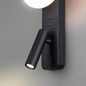 Бра с подсветкой Odeon Light Albergo 7048/5WL в Верхней Пышме - verhnyaya-pyshma.mebel24.online | фото 5