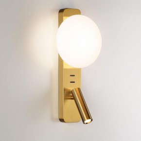 Бра с подсветкой Odeon Light Albergo 7050/5WL в Верхней Пышме - verhnyaya-pyshma.mebel24.online | фото 2