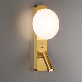 Бра с подсветкой Odeon Light Albergo 7050/5WL в Верхней Пышме - verhnyaya-pyshma.mebel24.online | фото 3