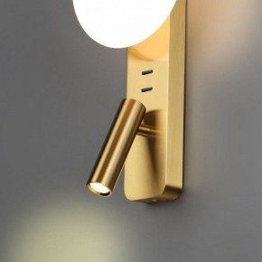 Бра с подсветкой Odeon Light Albergo 7050/5WL в Верхней Пышме - verhnyaya-pyshma.mebel24.online | фото 5