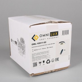 Бра с подсветкой Omnilux Sorano OML-10911-02 в Верхней Пышме - verhnyaya-pyshma.mebel24.online | фото 8