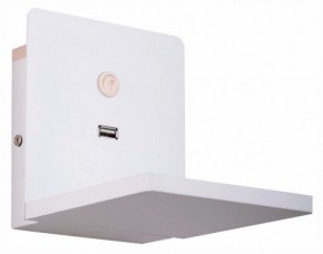 Бра с полкой Lightstar Muro 808516 в Верхней Пышме - verhnyaya-pyshma.mebel24.online | фото