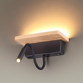 Бра с полкой Odeon Light Woody 3868/8WL в Верхней Пышме - verhnyaya-pyshma.mebel24.online | фото 2