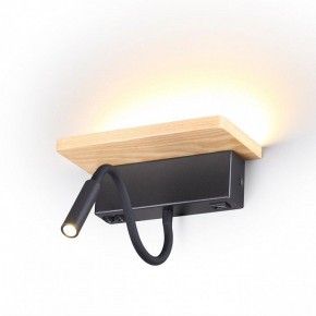 Бра с полкой Odeon Light Woody 3868/8WL в Верхней Пышме - verhnyaya-pyshma.mebel24.online | фото 3