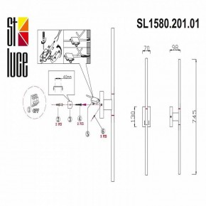 Бра ST-Luce Ralio SL1580.201.01 в Верхней Пышме - verhnyaya-pyshma.mebel24.online | фото 3