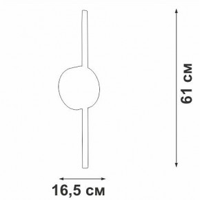 Бра Vitaluce V3040 V3040-1/1A в Верхней Пышме - verhnyaya-pyshma.mebel24.online | фото 4