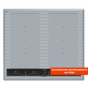 CVI594SF2MBL LUX Inverter в Верхней Пышме - verhnyaya-pyshma.mebel24.online | фото 1