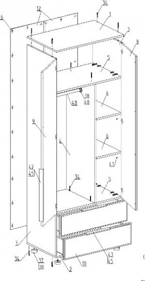 Детская "Лео" (модульная) в Верхней Пышме - verhnyaya-pyshma.mebel24.online | фото 12
