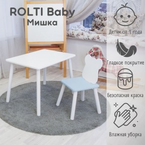 Детский комплект стол и стул «Мишка» Rolti Baby  (голубая столешница/белое сиденье/белые ножки) в Верхней Пышме - verhnyaya-pyshma.mebel24.online | фото