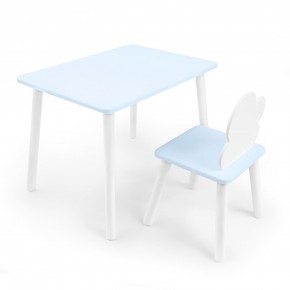 Детский комплект стол и стул «Облачко» Rolti Baby  (голубая столешница/голубое сиденье/белые ножки) в Верхней Пышме - verhnyaya-pyshma.mebel24.online | фото