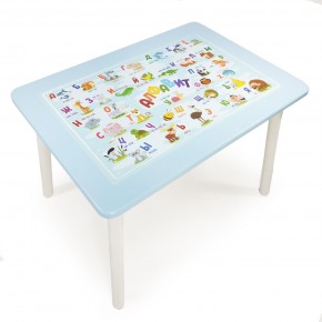 Детский стол с накладкой Алфавит  (Голубой/Белый) в Верхней Пышме - verhnyaya-pyshma.mebel24.online | фото 1