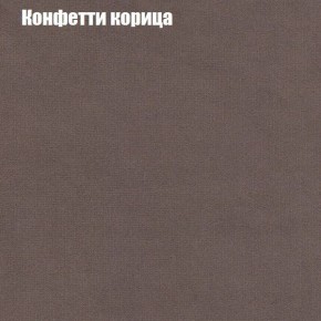 Диван Феникс 2 (ткань до 300) в Верхней Пышме - verhnyaya-pyshma.mebel24.online | фото 12