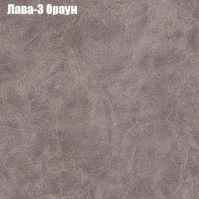 Диван Феникс 2 (ткань до 300) в Верхней Пышме - verhnyaya-pyshma.mebel24.online | фото 15