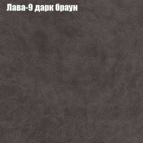 Диван Феникс 2 (ткань до 300) в Верхней Пышме - verhnyaya-pyshma.mebel24.online | фото 17