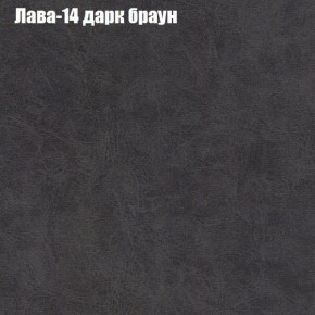 Диван Феникс 2 (ткань до 300) в Верхней Пышме - verhnyaya-pyshma.mebel24.online | фото 19