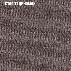 Диван Феникс 2 (ткань до 300) в Верхней Пышме - verhnyaya-pyshma.mebel24.online | фото 38