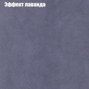 Диван Феникс 2 (ткань до 300) в Верхней Пышме - verhnyaya-pyshma.mebel24.online | фото 53