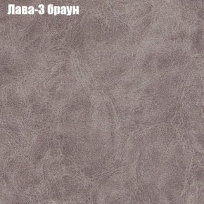 Диван Феникс 3 (ткань до 300) в Верхней Пышме - verhnyaya-pyshma.mebel24.online | фото 15