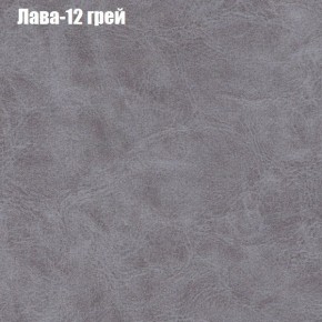 Диван Феникс 3 (ткань до 300) в Верхней Пышме - verhnyaya-pyshma.mebel24.online | фото 18