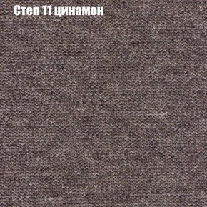 Диван Феникс 3 (ткань до 300) в Верхней Пышме - verhnyaya-pyshma.mebel24.online | фото 38