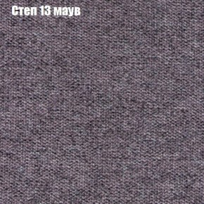 Диван Феникс 3 (ткань до 300) в Верхней Пышме - verhnyaya-pyshma.mebel24.online | фото 39