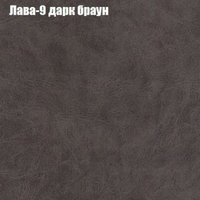 Диван Фреш 1 (ткань до 300) в Верхней Пышме - verhnyaya-pyshma.mebel24.online | фото 19