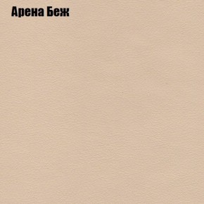 Диван Фреш 1 (ткань до 300) в Верхней Пышме - verhnyaya-pyshma.mebel24.online | фото 62