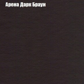 Диван Фреш 1 (ткань до 300) в Верхней Пышме - verhnyaya-pyshma.mebel24.online | фото 63