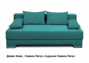 Диван Киви 1 без подлокотников в Верхней Пышме - verhnyaya-pyshma.mebel24.online | фото 4