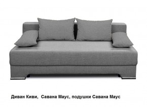 Диван Киви 1 без подлокотников в Верхней Пышме - verhnyaya-pyshma.mebel24.online | фото 6