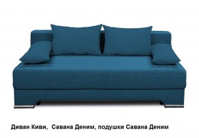 Диван Киви 1 без подлокотников в Верхней Пышме - verhnyaya-pyshma.mebel24.online | фото 8