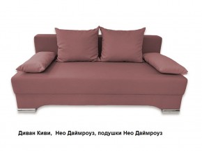 Диван Киви 1 без подлокотников в Верхней Пышме - verhnyaya-pyshma.mebel24.online | фото 9