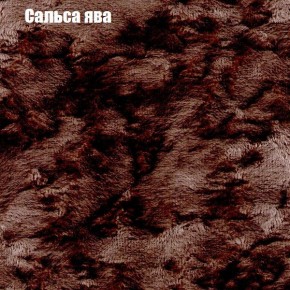 Диван Комбо 1 (ткань до 300) в Верхней Пышме - verhnyaya-pyshma.mebel24.online | фото 48