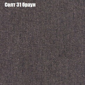 Диван Комбо 3 (ткань до 300) в Верхней Пышме - verhnyaya-pyshma.mebel24.online | фото 13