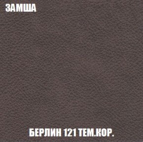 Диван Кристалл (ткань до 300) Боннель в Верхней Пышме - verhnyaya-pyshma.mebel24.online | фото 10