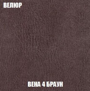 Диван Кристалл (ткань до 300) Боннель в Верхней Пышме - verhnyaya-pyshma.mebel24.online | фото 13