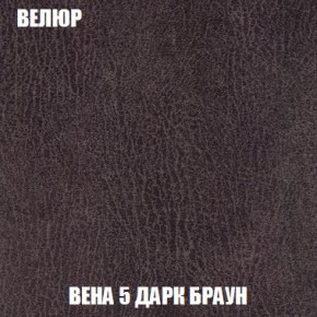 Диван Кристалл (ткань до 300) Боннель в Верхней Пышме - verhnyaya-pyshma.mebel24.online | фото 14