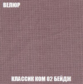 Диван Кристалл (ткань до 300) Боннель в Верхней Пышме - verhnyaya-pyshma.mebel24.online | фото 15