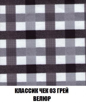 Диван Кристалл (ткань до 300) Боннель в Верхней Пышме - verhnyaya-pyshma.mebel24.online | фото 18