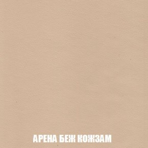 Диван Кристалл (ткань до 300) Боннель в Верхней Пышме - verhnyaya-pyshma.mebel24.online | фото 19