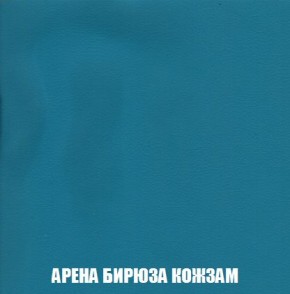 Диван Кристалл (ткань до 300) Боннель в Верхней Пышме - verhnyaya-pyshma.mebel24.online | фото 20