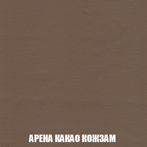 Диван Кристалл (ткань до 300) Боннель в Верхней Пышме - verhnyaya-pyshma.mebel24.online | фото 23