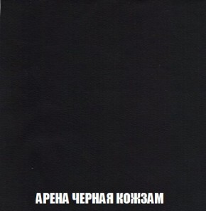 Диван Кристалл (ткань до 300) Боннель в Верхней Пышме - verhnyaya-pyshma.mebel24.online | фото 27