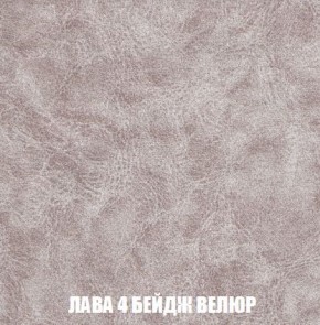 Диван Кристалл (ткань до 300) Боннель в Верхней Пышме - verhnyaya-pyshma.mebel24.online | фото 33