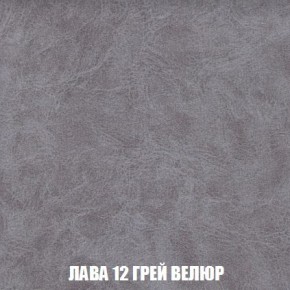 Диван Кристалл (ткань до 300) Боннель в Верхней Пышме - verhnyaya-pyshma.mebel24.online | фото 35