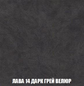 Диван Кристалл (ткань до 300) Боннель в Верхней Пышме - verhnyaya-pyshma.mebel24.online | фото 36