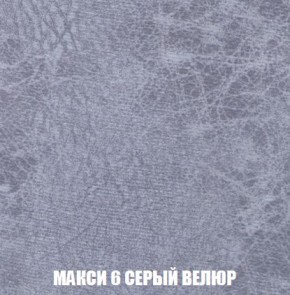 Диван Кристалл (ткань до 300) Боннель в Верхней Пышме - verhnyaya-pyshma.mebel24.online | фото 39