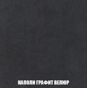 Диван Кристалл (ткань до 300) Боннель в Верхней Пышме - verhnyaya-pyshma.mebel24.online | фото 43