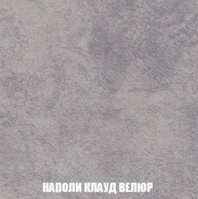 Диван Кристалл (ткань до 300) Боннель в Верхней Пышме - verhnyaya-pyshma.mebel24.online | фото 45